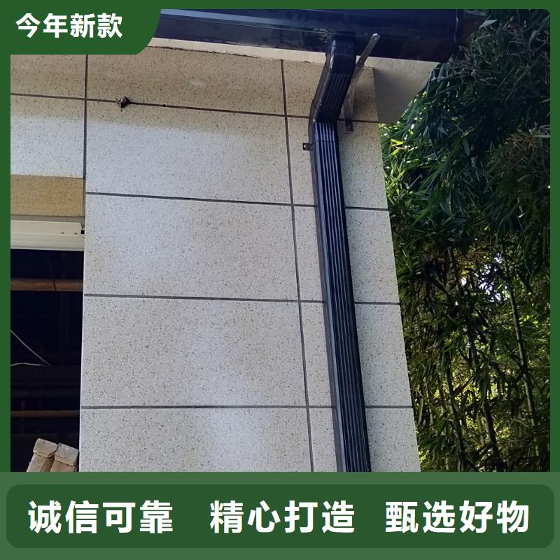 天溝免費獲取報價