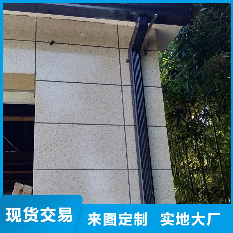 彩鋁落水管學校