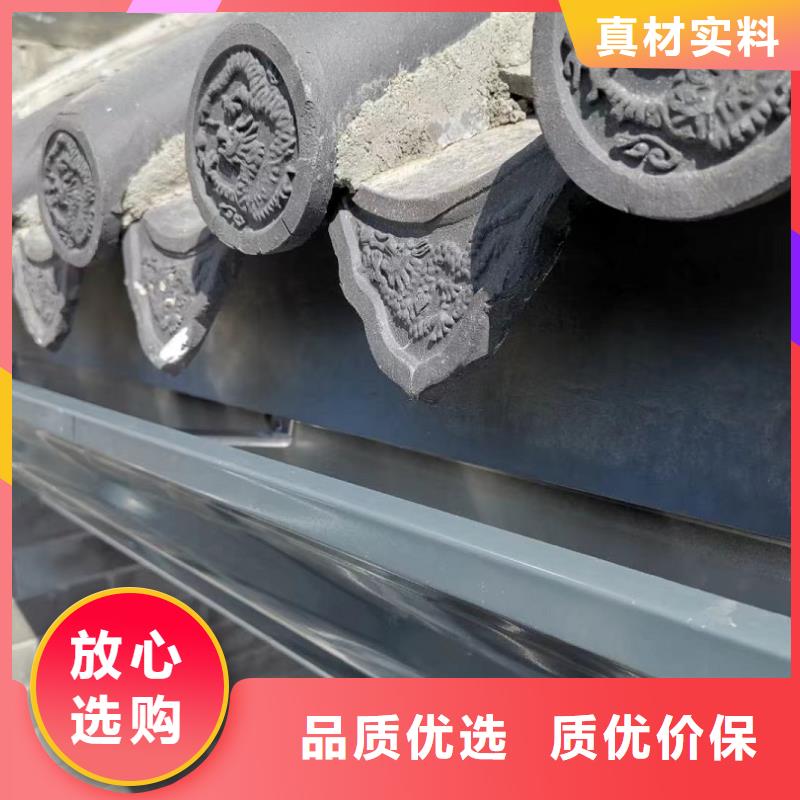 屋檐彩鋁水槽廠家直供