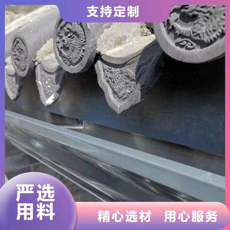 彩鋁檐槽價格低