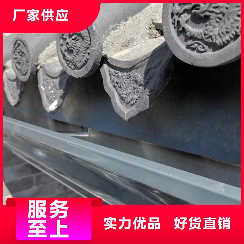 房屋鋁合金雨水管發貨及時