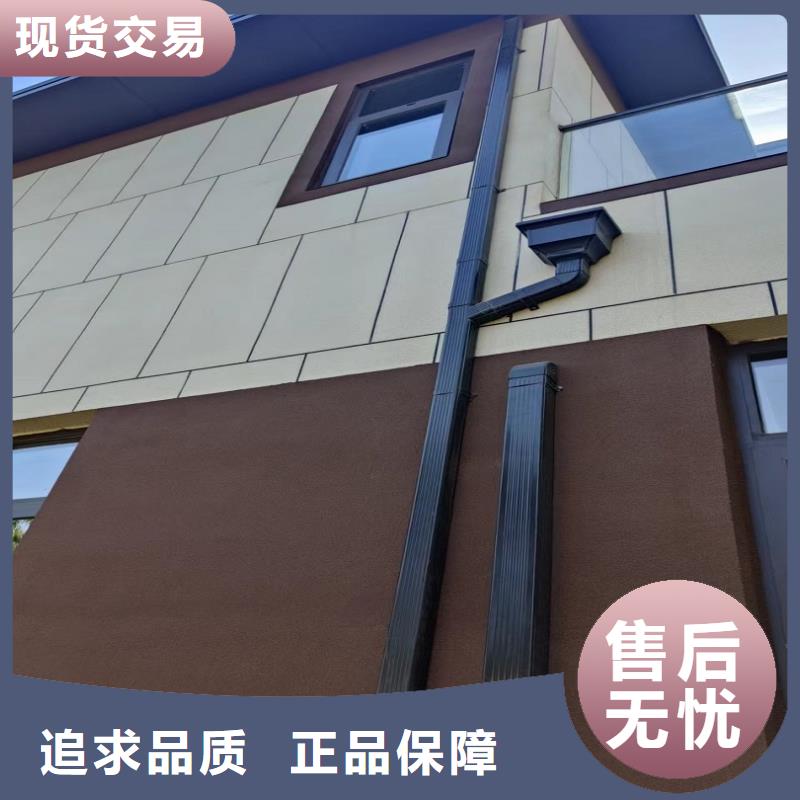 天溝_屋面系統(tǒng)敢與同行比服務
