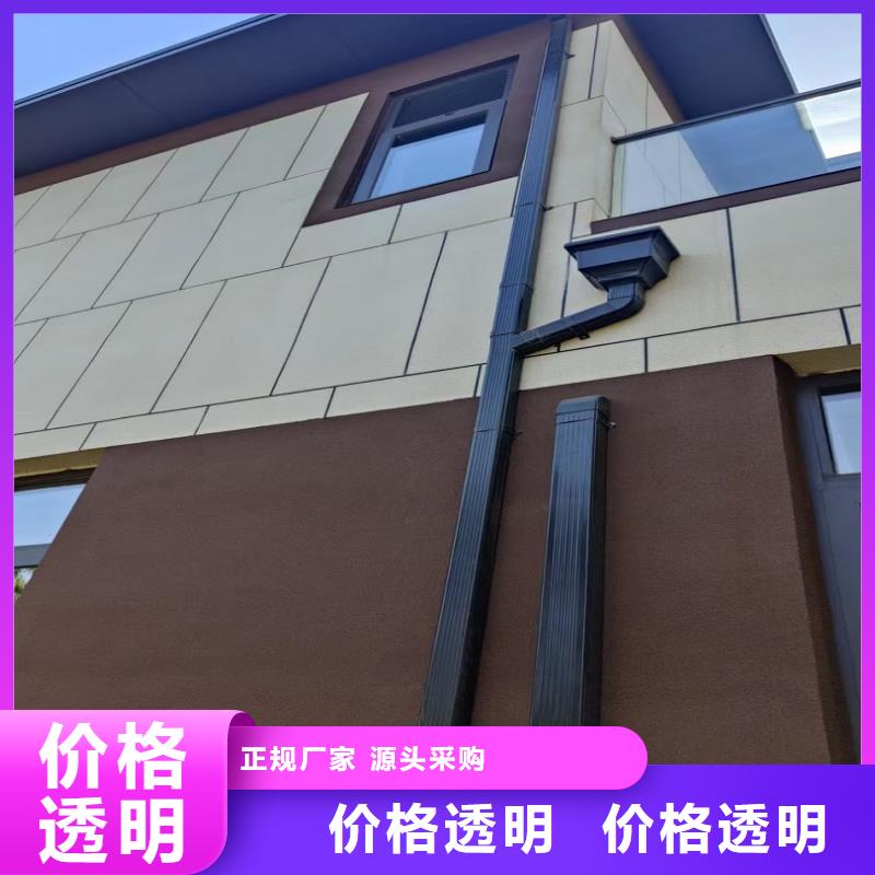 鋁合金雨水管近期行情