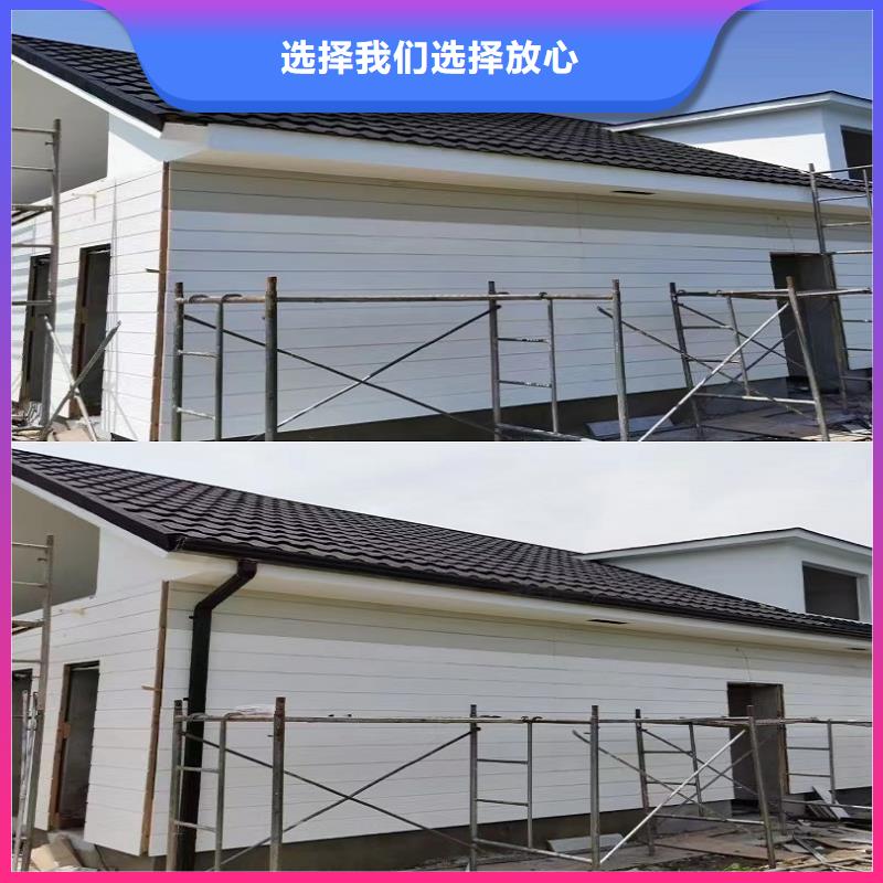天溝8英寸彩鋁天溝真材實(shí)料加工定制