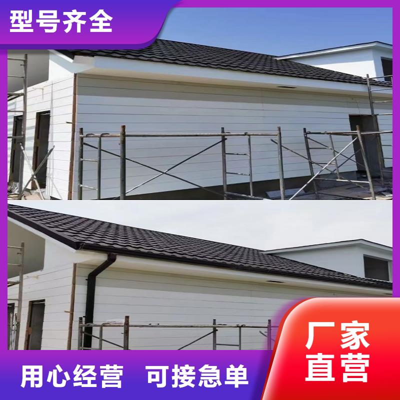 天溝信譽至上
