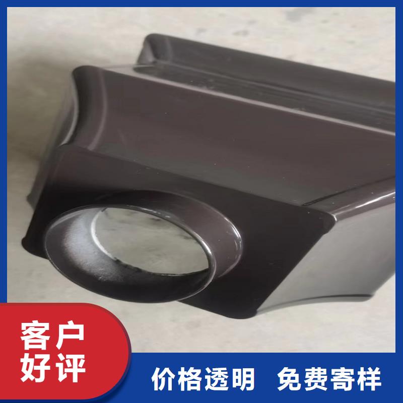 鋁合金成品天溝良心廠家