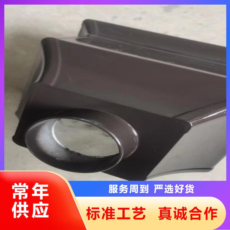 天溝信譽至上