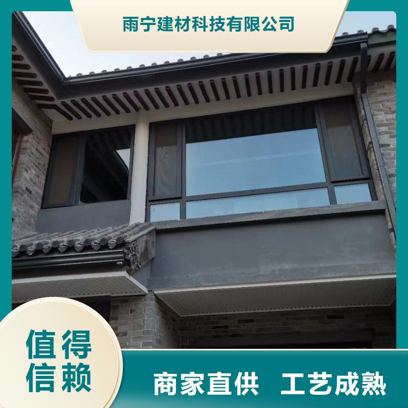 外墻雨水管公司
