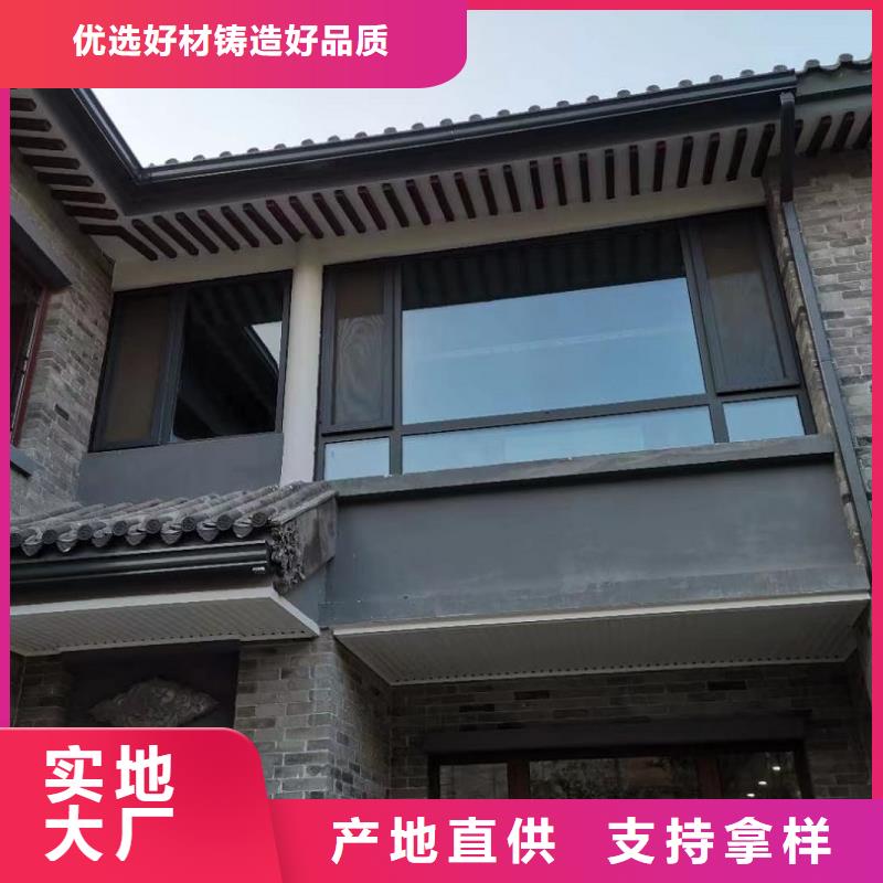 天溝海景房排水天溝一站式供應廠家