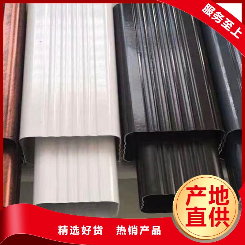 定安縣別墅鋁合金雨水管性價比高