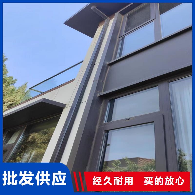 別墅落水管種類齊全
