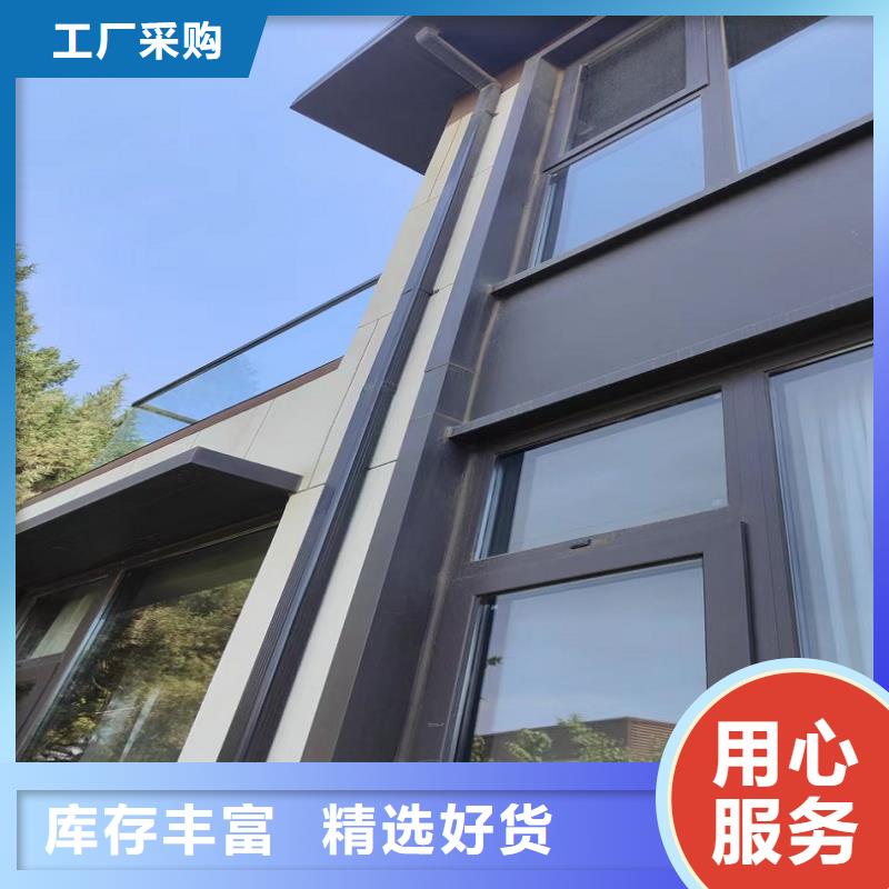 外墻落水管承諾守信
