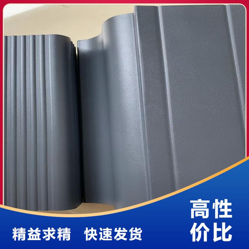 彩鋁成品天溝出廠價格