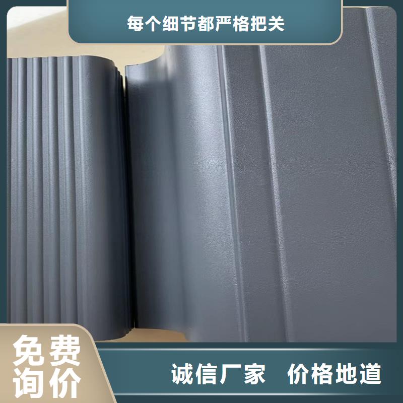 別墅pvc雨水管價格合理