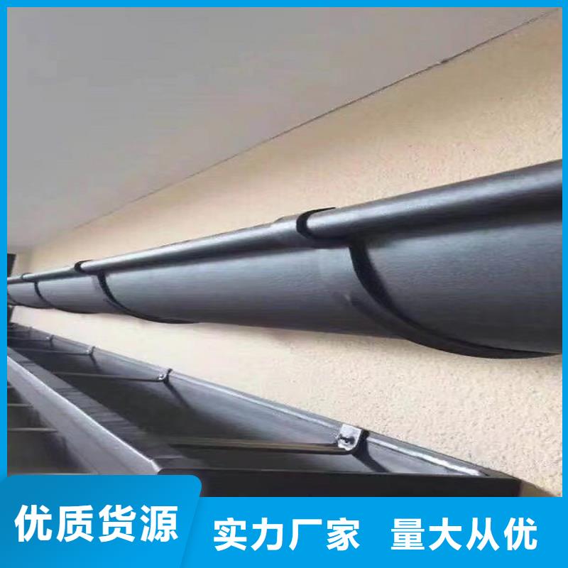 價格低的金屬落水管供應商