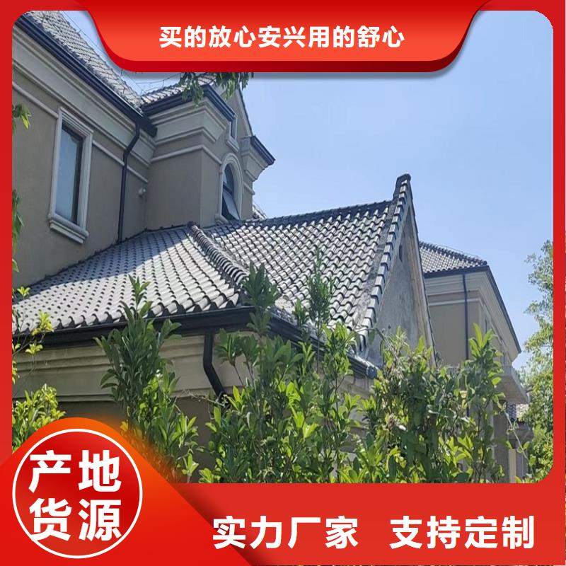 鋁合金成品檐溝免費咨詢