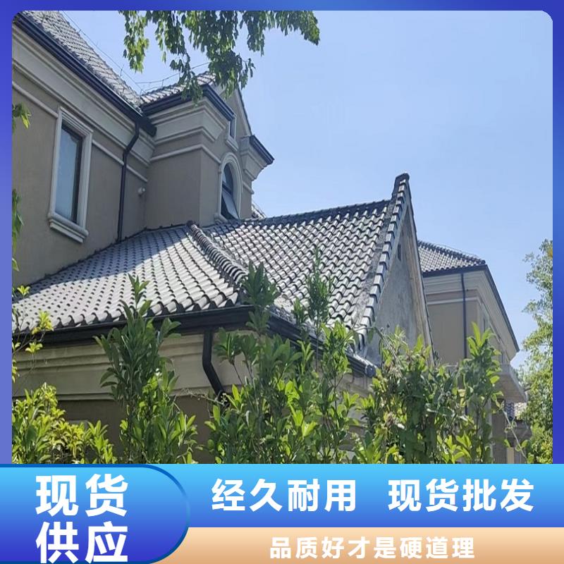 鋁制外墻雨水管服務為先