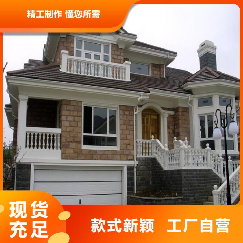 彩鋼板雨水管來電咨詢
