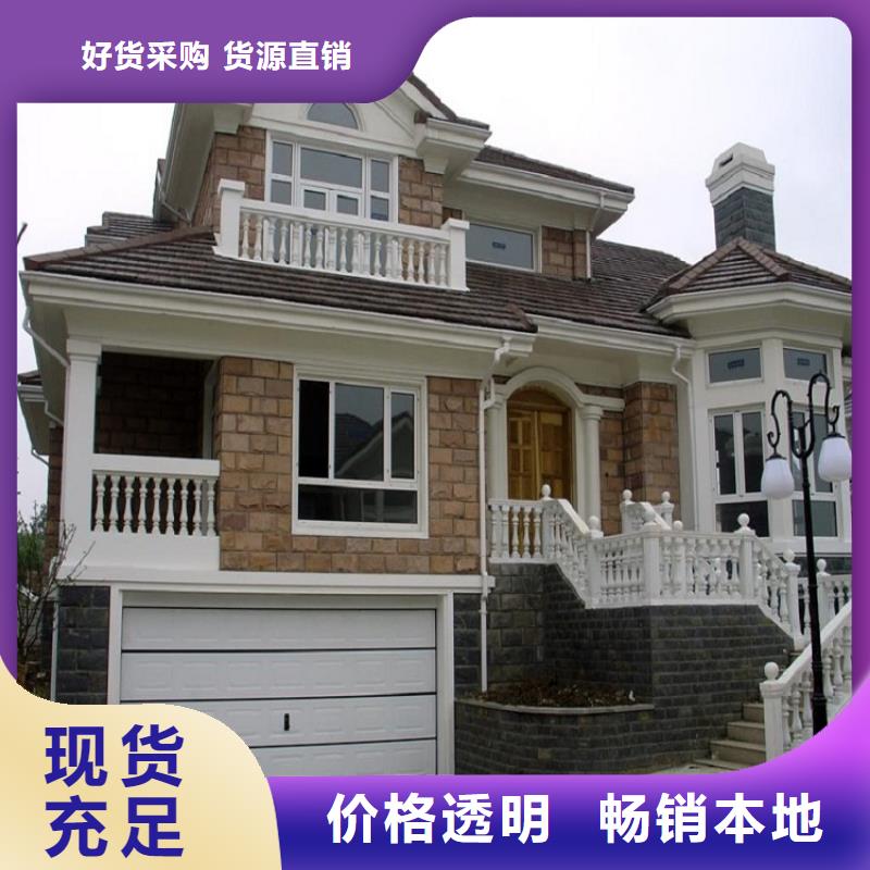 彩鋼板雨水管無中間商