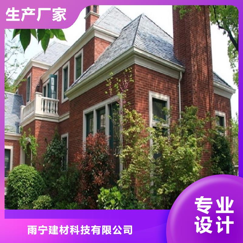 金屬成品檐溝全國發(fā)貨