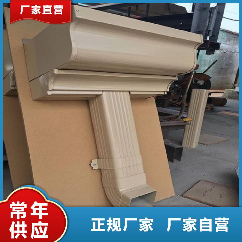 鋁制外墻雨水管產品介紹