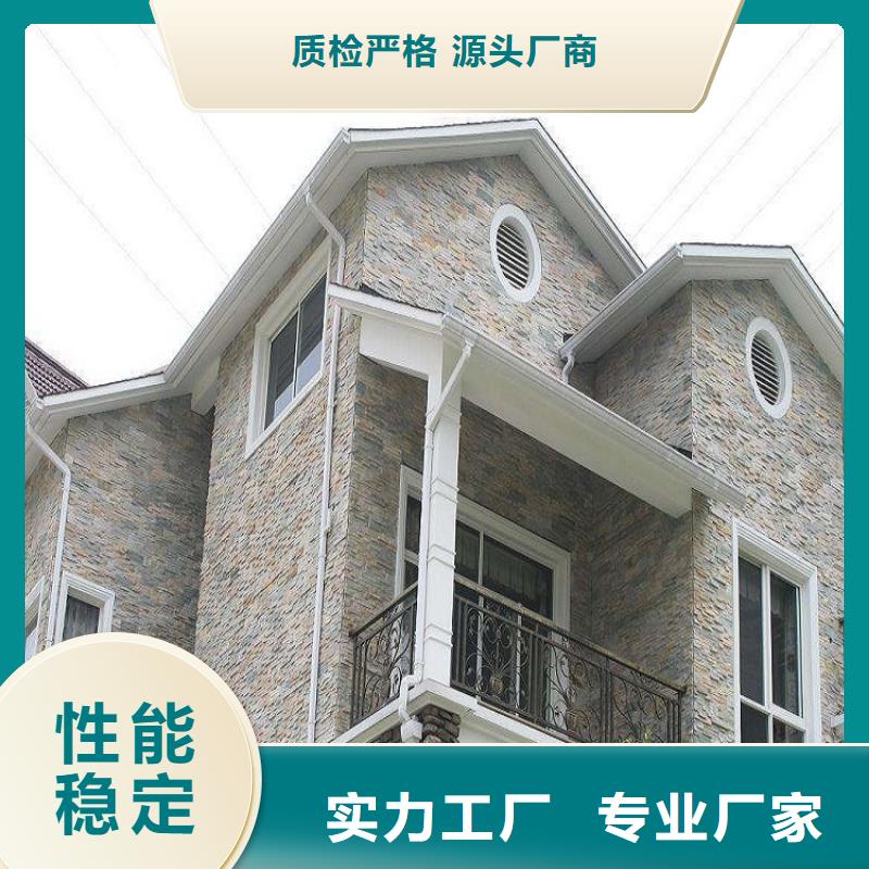 別墅鋁合金雨水管按需定制