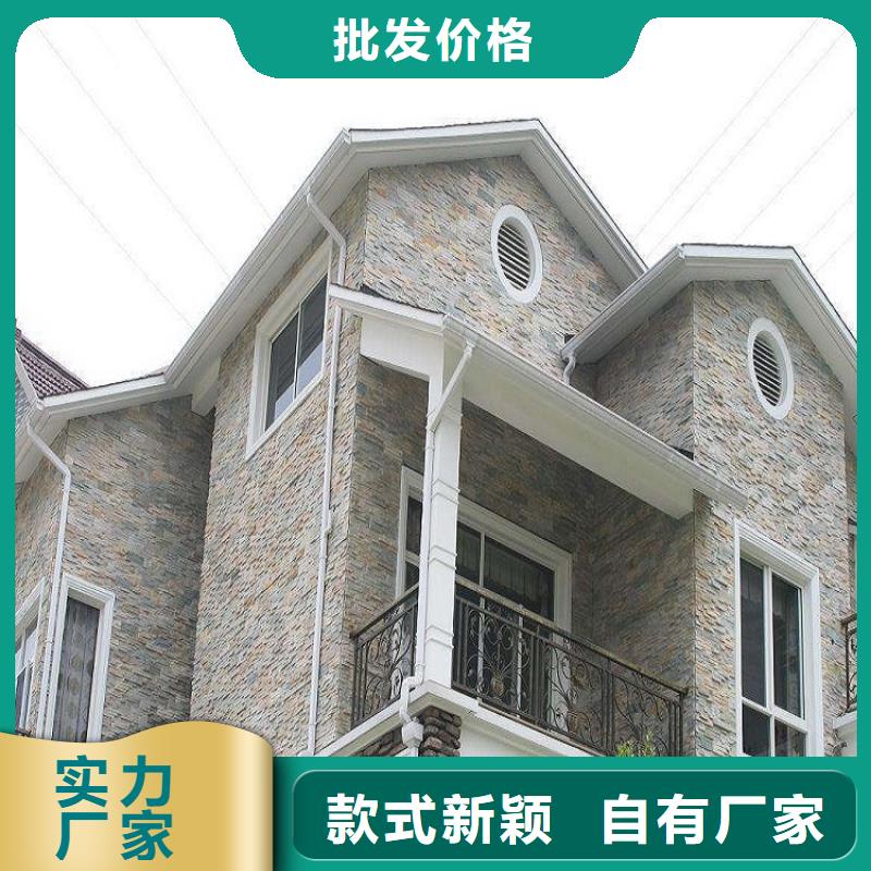 采購彩鋁檐溝必看-圖文介紹