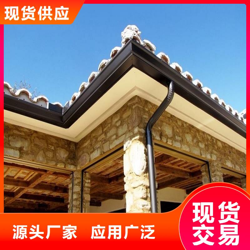 廠房彩鋼雨水管售后無憂