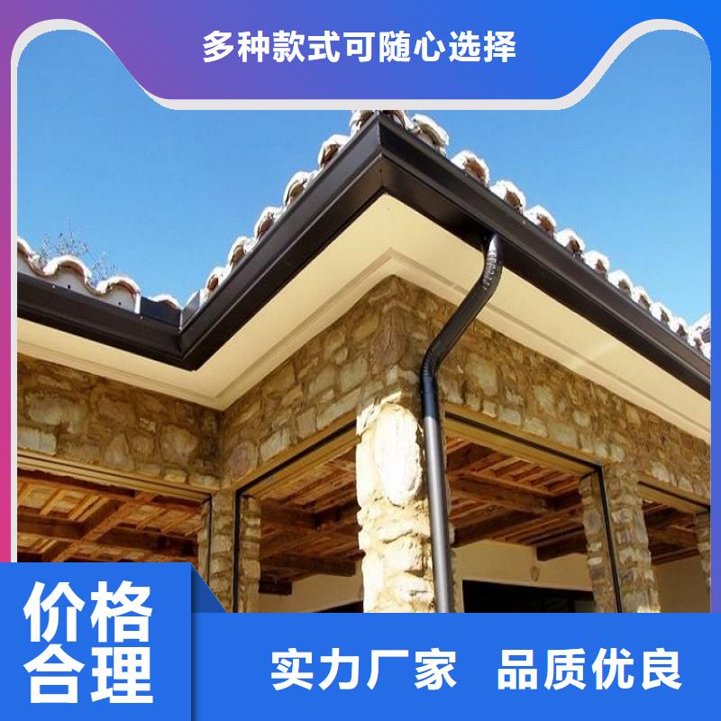別墅雨水管現貨價格