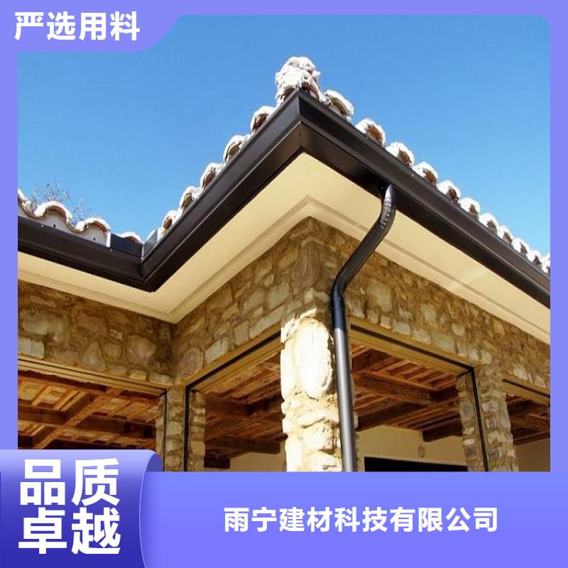 定安縣別墅鋁合金雨水管性價比高