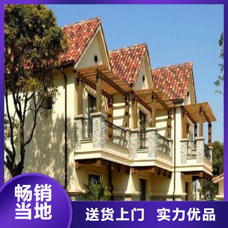 鋁合金成品檐溝免費咨詢