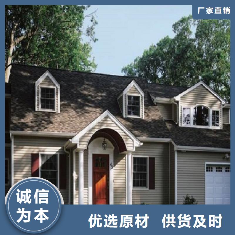 鋁合金成品天溝品牌廠家