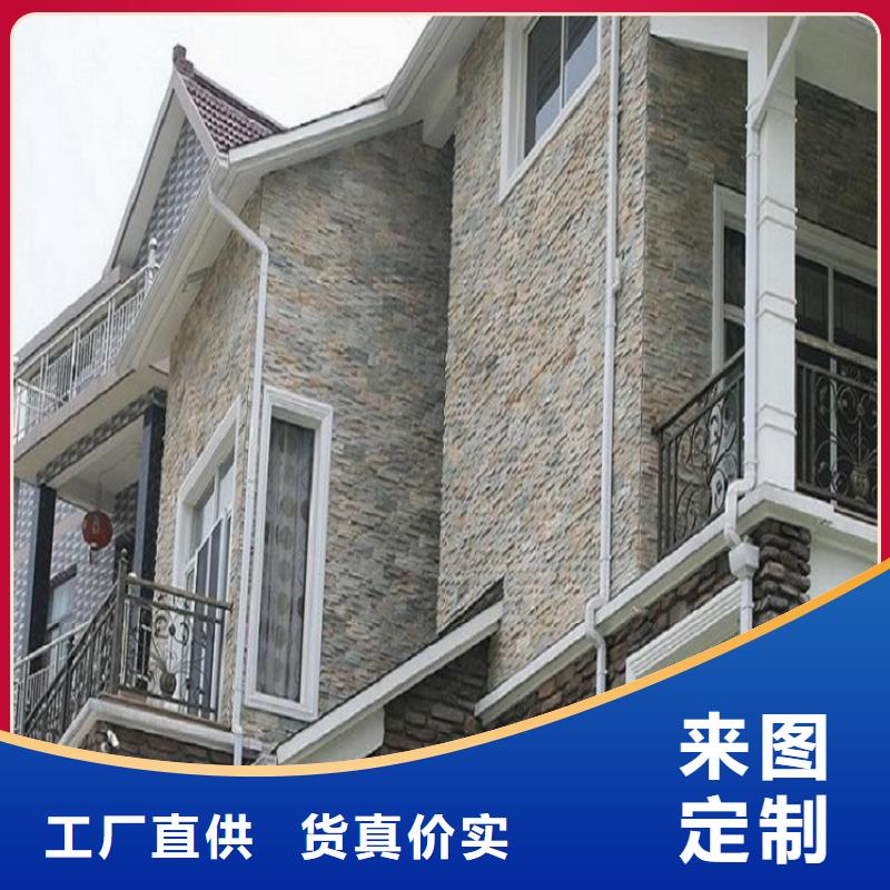 彩鋼落水管圖片