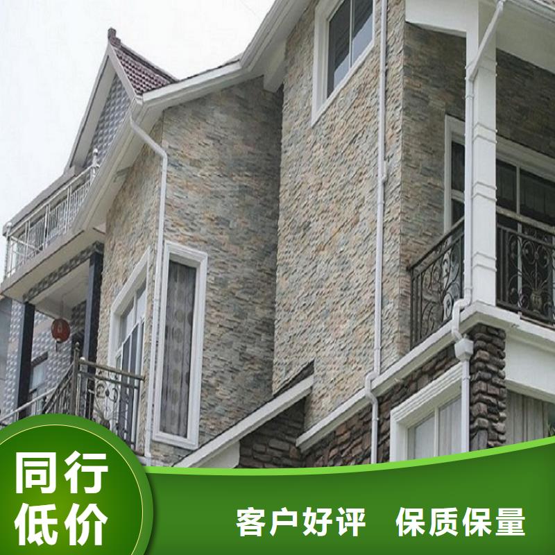 屋檐彩鋁水槽制造廠家