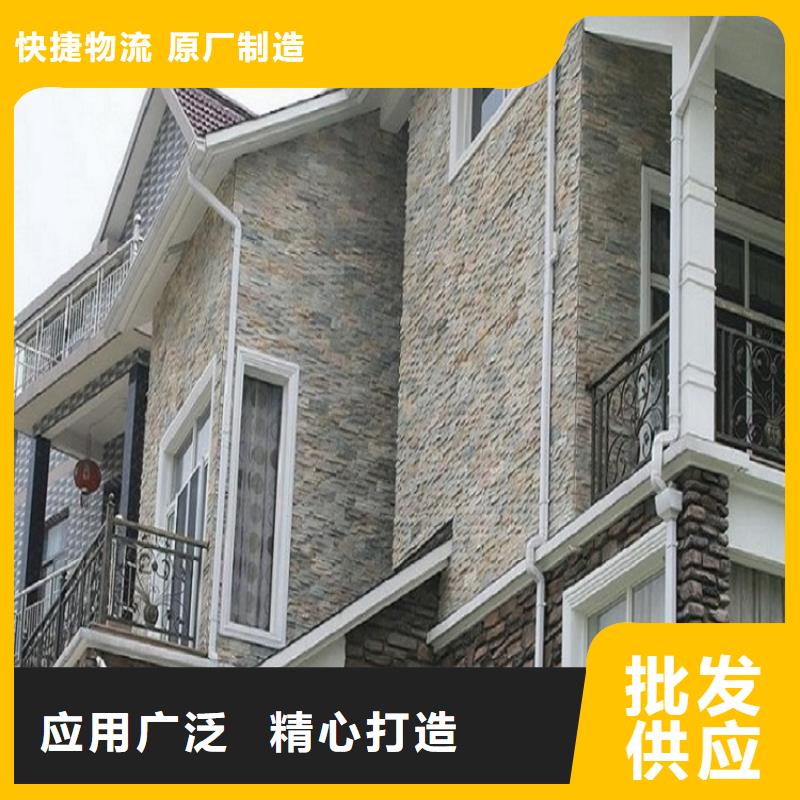 彩鋁落水管優(yōu)惠報價