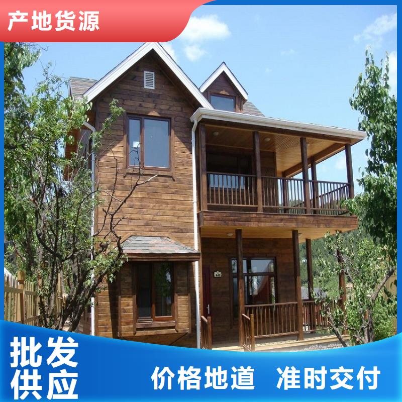 天溝【落水系統】精選貨源