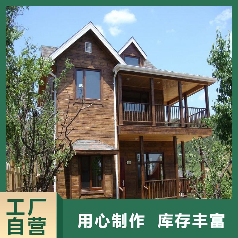 金屬成品檐溝全國發(fā)貨