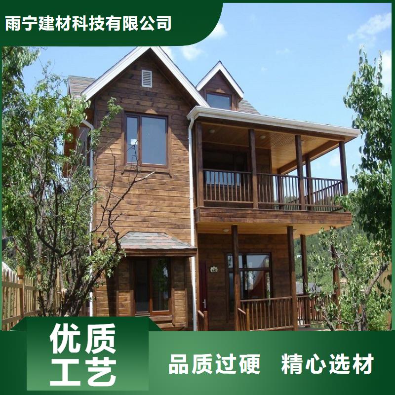 彩鋼落水管加工定制