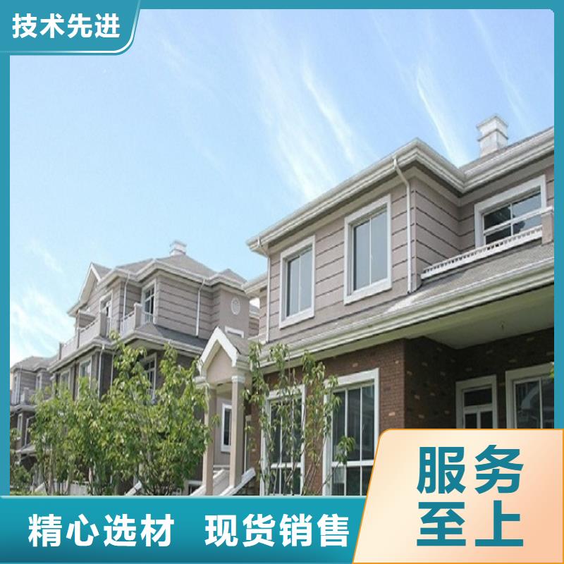 天溝_屋面系統(tǒng)敢與同行比服務