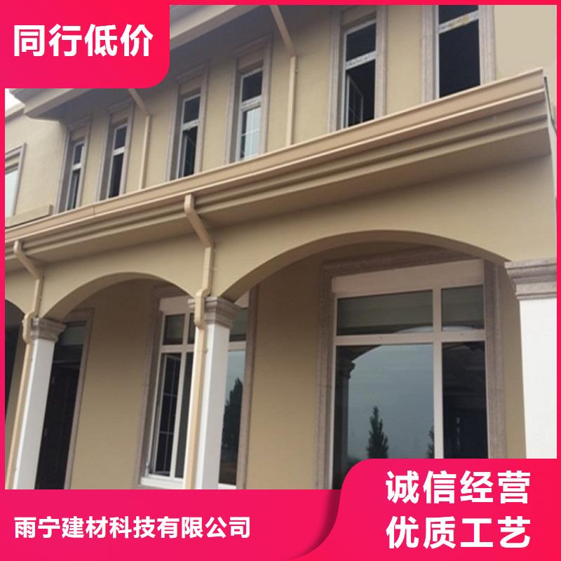 廠房彩鋼落水管采購價格