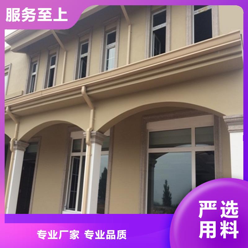 廠房彩鋼雨水管售后無憂