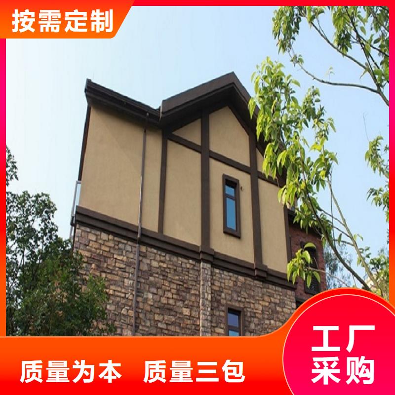 別墅落水管種類齊全