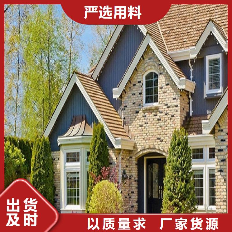pvc雨水管放心選擇