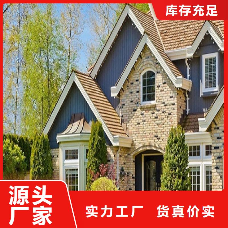 彩鋁雨水溝發貨快