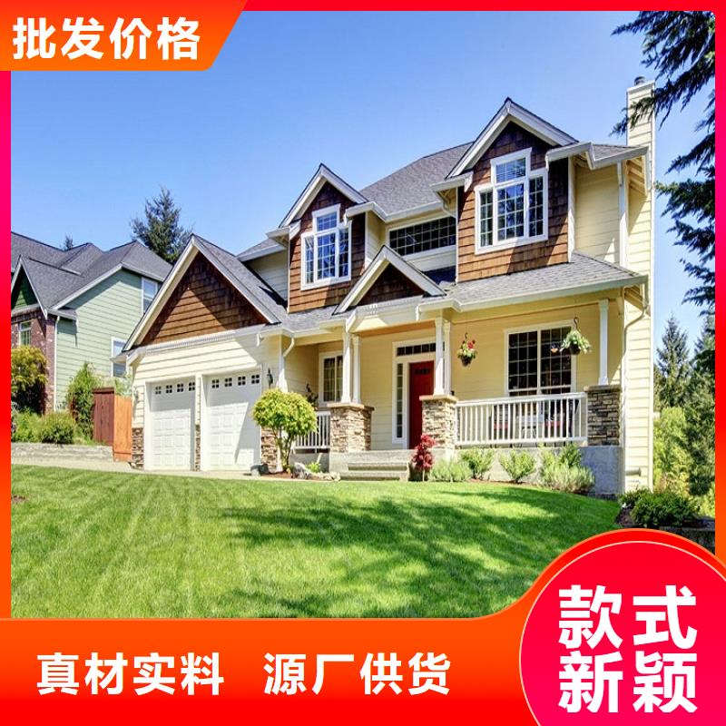 天溝平改坡檐口廠家