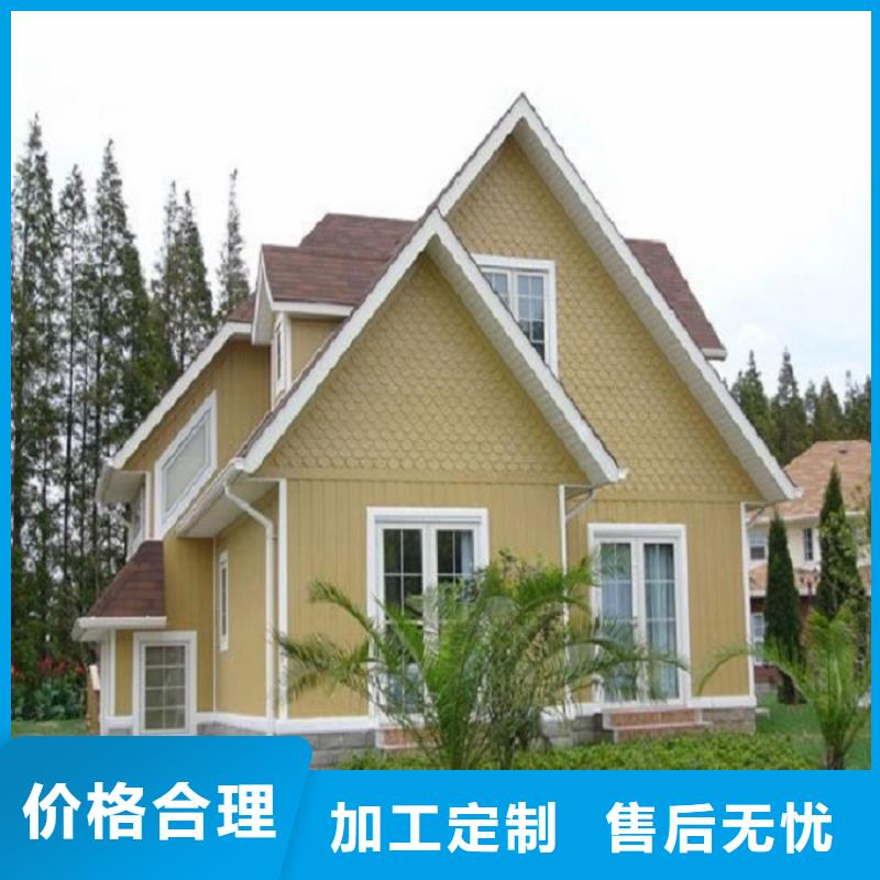 天溝_別墅屋檐排水槽源頭廠商