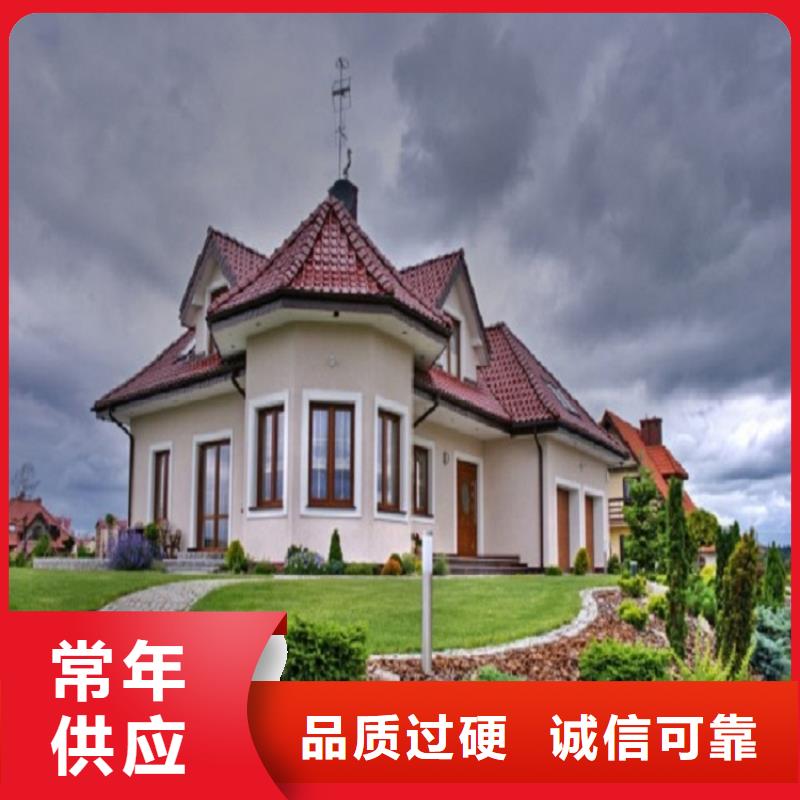 別墅成品天溝廠家供應