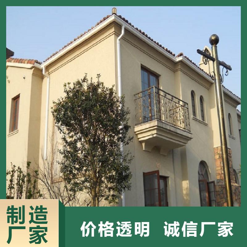 別墅pvc雨水管施工