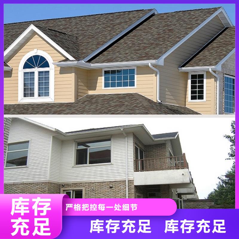 鋁制外墻雨水管服務為先