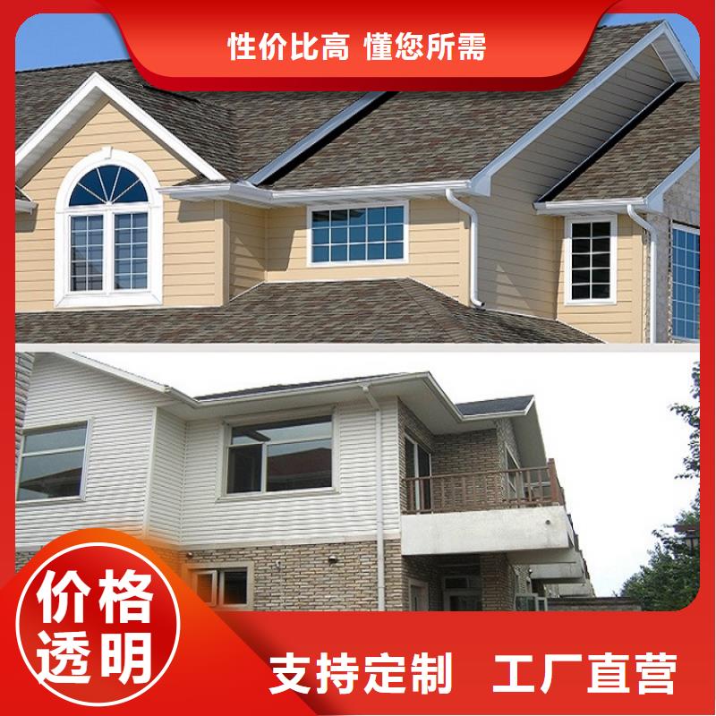 天溝免費獲取報價